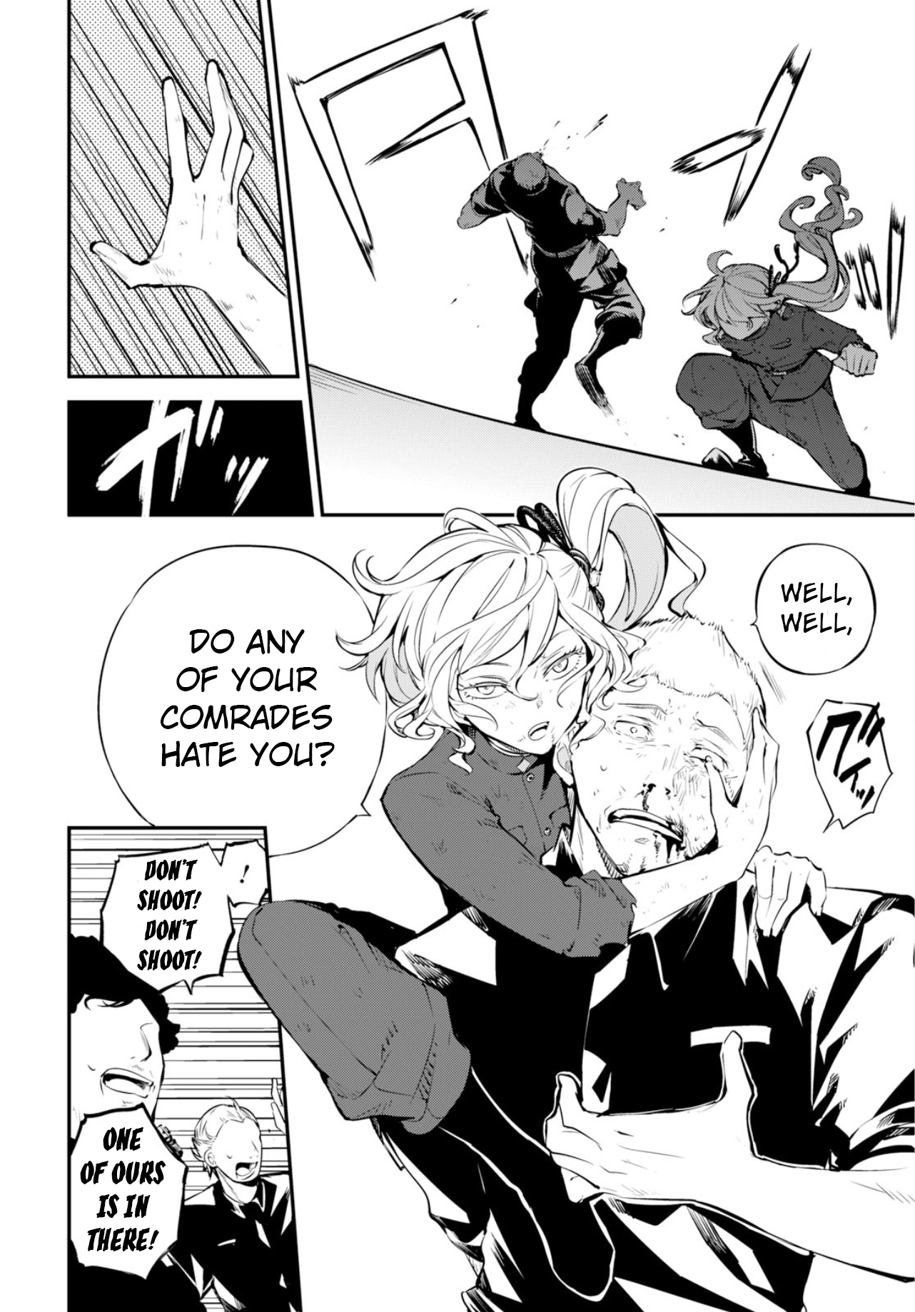 Bungou Stray Dogs, Chapter 74.5 image 07